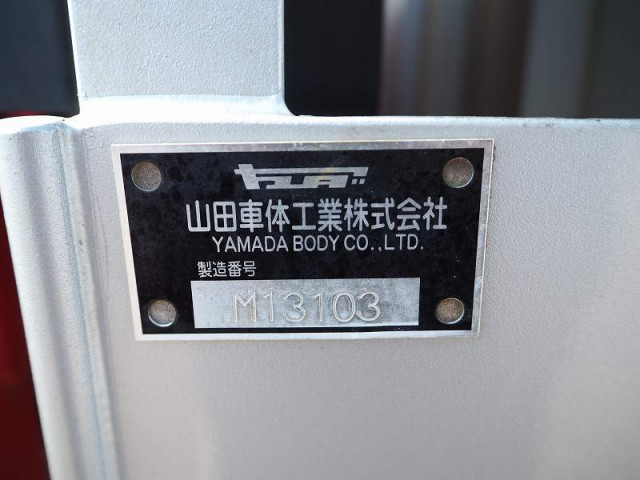 三菱ふそう ファイター 中型 - TKG-FK61F(94113) 27枚目