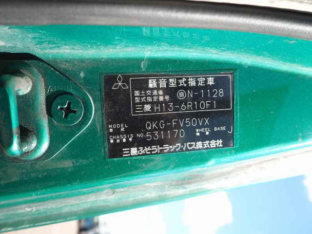 三菱ふそう スーパーグレート 大型 土砂ダンプ QKG-FV50VX(94114) 42枚目
