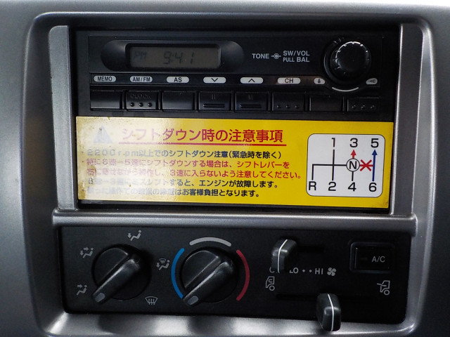 日野 レンジャー 中型 クレーン付き TKG-FC9JKAP(94115) 45枚目