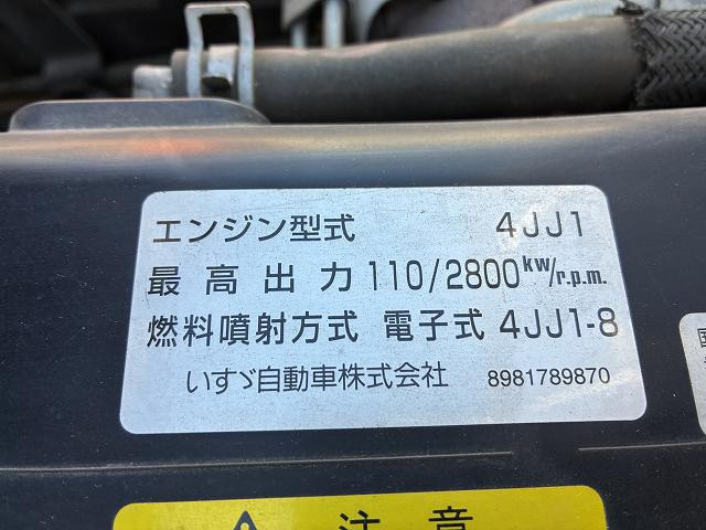 いすゞ エルフ 小型 平ボディ TKG-NJR85A(94118) 22枚目