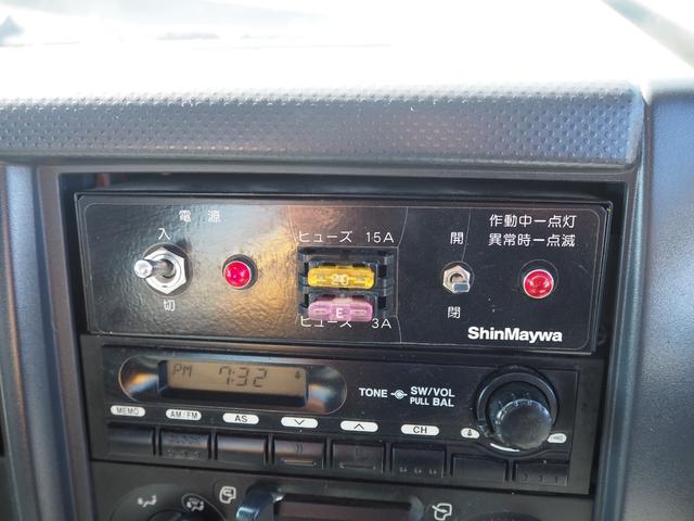 いすゞ フォワード 中型 ミキサー車 *********(94125) 60枚目
