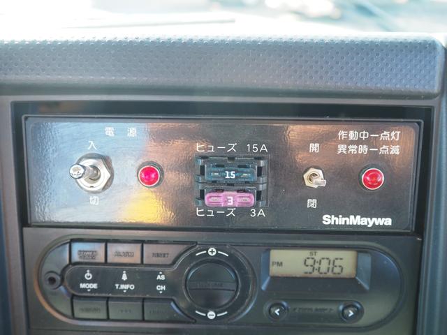 いすゞ フォワード 中型 ミキサー車 *********(94126) 62枚目
