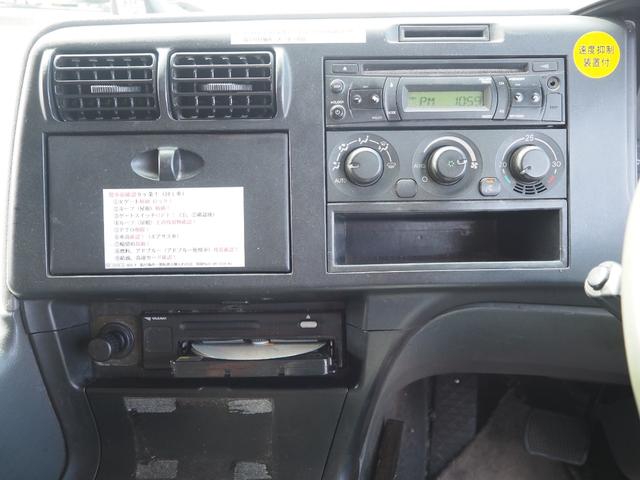 三菱ふそう スーパーグレート 大型 車載専用車 *********(94127) 58枚目