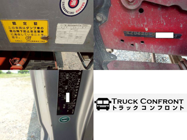 日野 デュトロ 小型 土砂ダンプ TKG-XZU620T(94131) 50枚目
