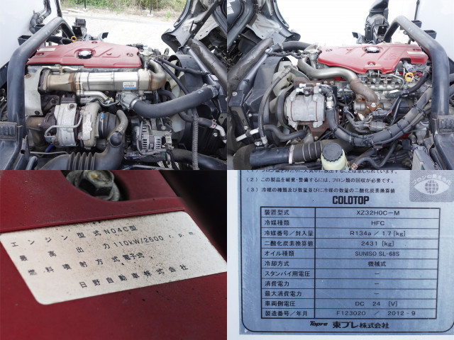 日野 デュトロ 小型 冷凍冷蔵バン TKG-XZU710M(94135) 11枚目