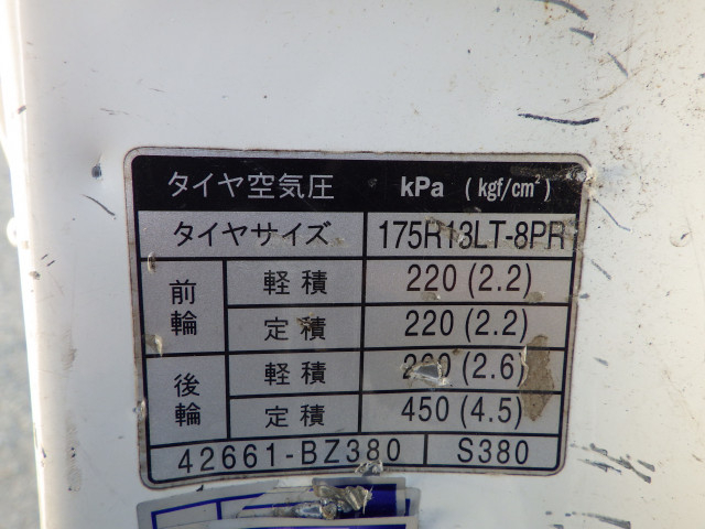 トヨタ ライトエース 小型 平ボディ ABF-S402U(94136) 32枚目