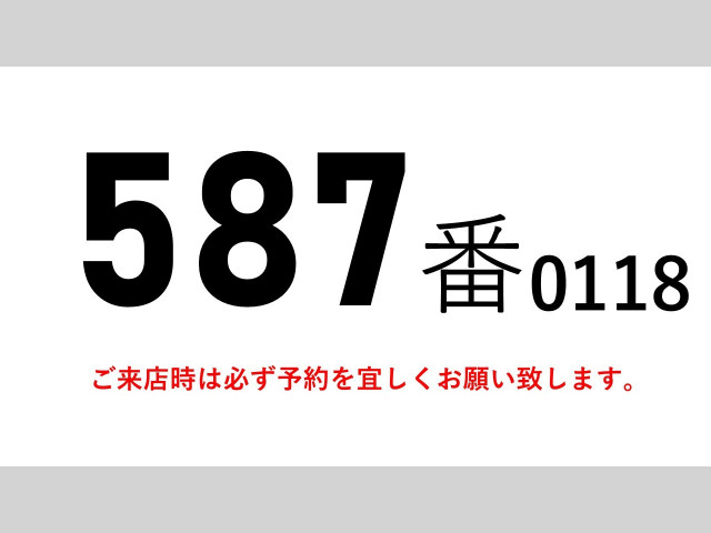 いすゞ エルフ 小型 アルミバン SKG-NLR85AN(94142) 2枚目
