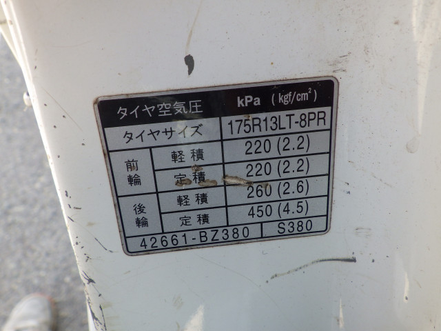 トヨタ タウンエース 小型 平ボディ ABF-S402U(94146) 33枚目