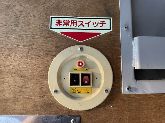 いすゞ エルフ 小型 アルミバン BKG-NPR85AN(94147) 26枚目