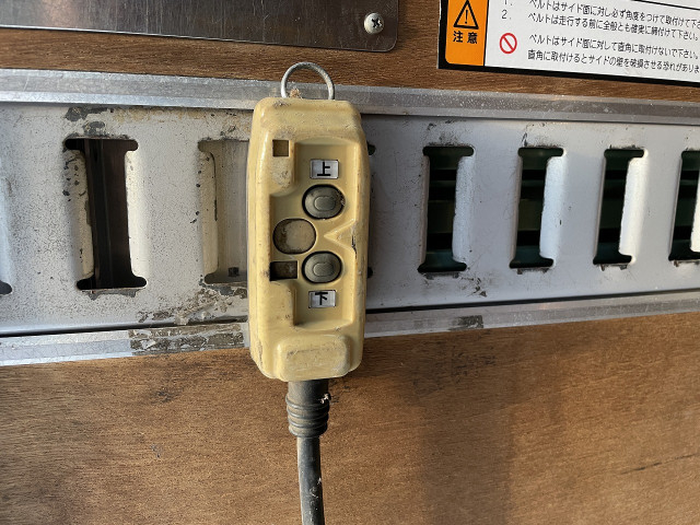 いすゞ エルフ 小型 アルミバン BKG-NPR85AN(94147) 27枚目