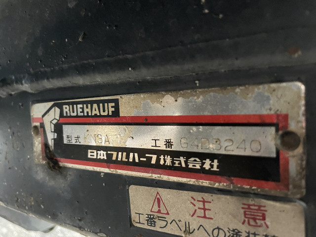 いすゞ エルフ 小型 アルミバン BKG-NPR85AN(94147) 29枚目