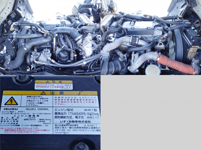 いすゞ フォワード 増トン アルミウィング LKG-FTR90S2(94151) 11枚目