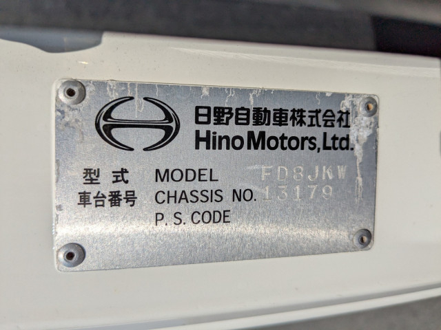日野 レンジャー 中型 クレーン付き BDG-FD8JKWA(94152) 2枚目