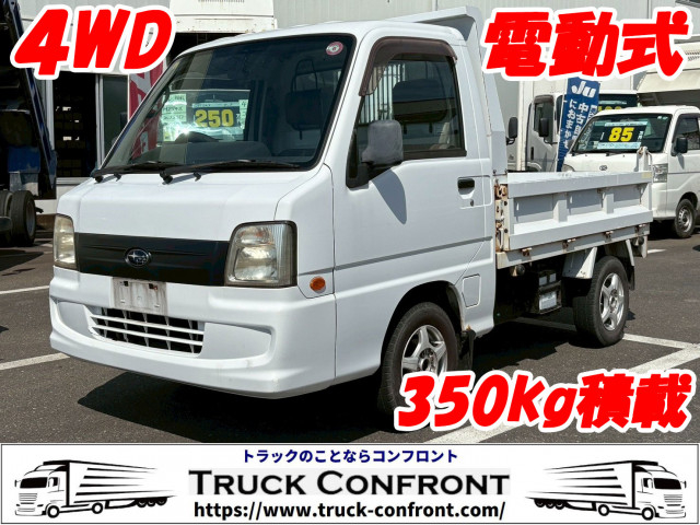 Subaru sambar k Dump trucks EBD-TT2(94156) 1枚目