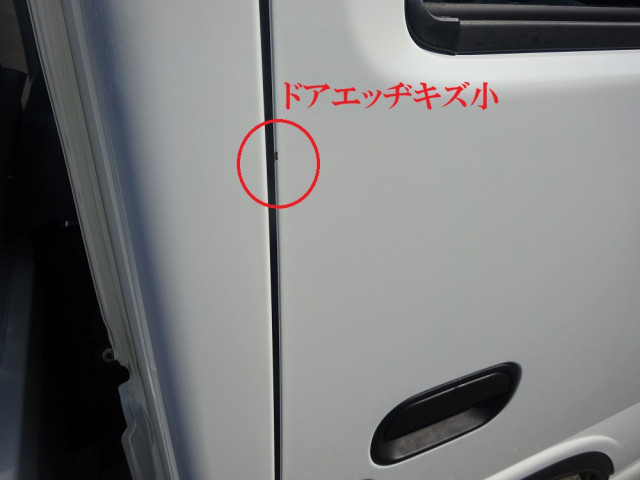 いすゞ エルフ 小型 土砂ダンプ 2PG-NKS88AD(105576) 43枚目
