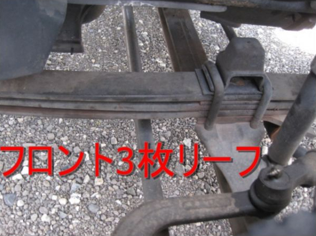 日野 レンジャー 中型 キャリアカー ADG-FC7JLWA(9120) 32枚目