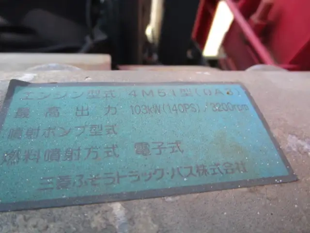 三菱ふそう キャンター 小型 クレーン付き KK-FE73EEN(94194) 37枚目