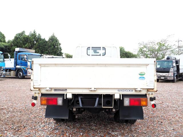 トヨタ トヨエース 平ボディ *********(94244) 4枚目