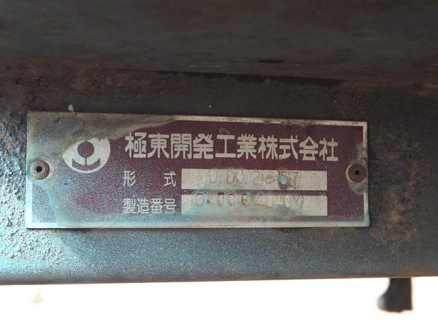 トヨタ ダイナ 小型 土砂ダンプ *********(94245) 47枚目