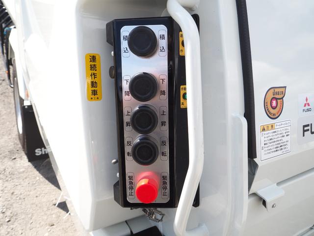 三菱ふそう ファイター 中型 塵芥車（プレス式） *********(94246) 54枚目