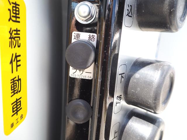 三菱ふそう ファイター 中型 塵芥車（プレス式） *********(94246) 56枚目