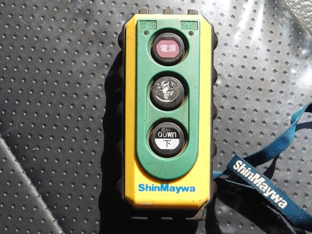 いすゞ エルフ 小型 土砂ダンプ *********(94300) 56枚目