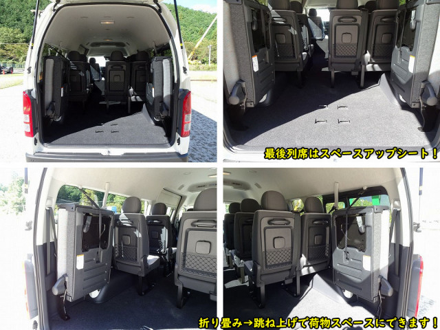 トヨタ 小型 バス 3DF-GDH223B(94374) 20枚目