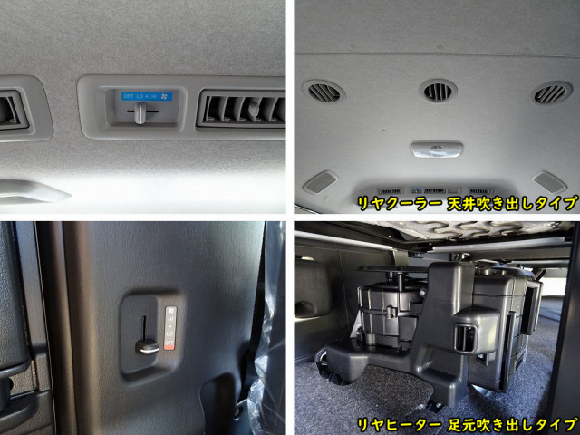 トヨタ 小型 バス 3DF-GDH223B(94374) 22枚目