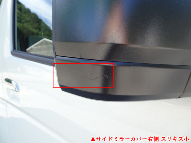 トヨタ 小型 バス 3DF-GDH223B(94374) 45枚目