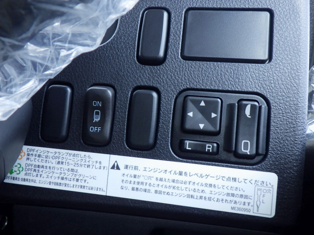 三菱ふそう ファイター 中型 コンテナ専用車 2KG-FK72F(94379) 24枚目