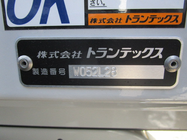 日野 レンジャー 中型 アルミウィング 2KG-FD2ABG(94380) 43枚目