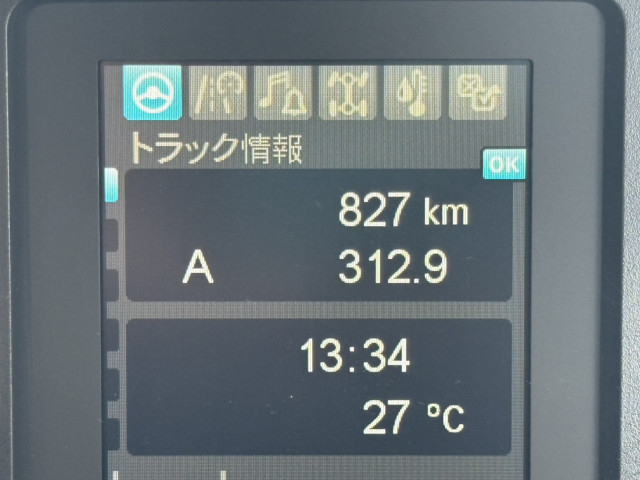 三菱ふそう キャンター 増トン クレーン付き 2KG-FK62FZ(94384) 32枚目