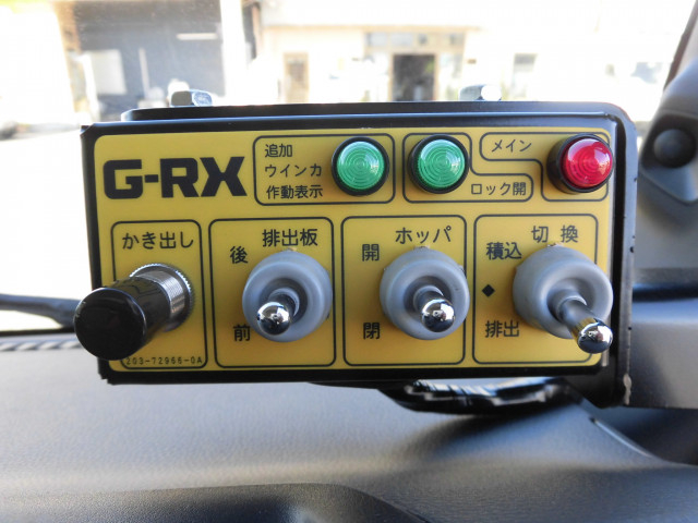 いすゞ エルフ 小型 塵芥車（プレス式） 2PG-NPR88YM(94386) 37枚目