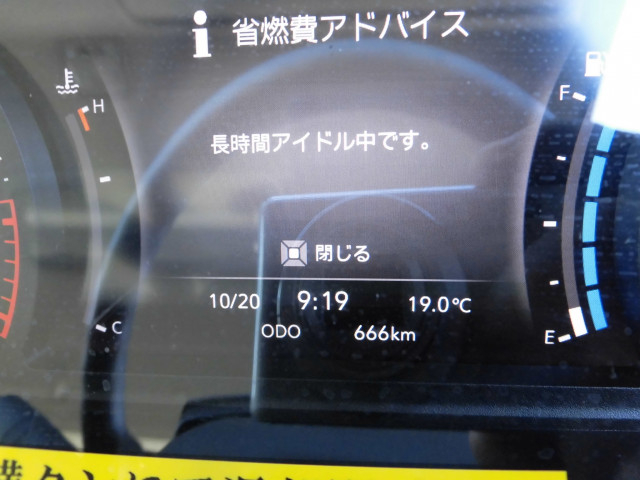 いすゞ エルフ 小型 塵芥車（プレス式） 2PG-NPR88YM(94386) 40枚目