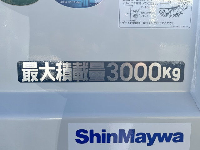 三菱ふそう キャンター 小型 土砂ダンプ 2RG-FBA60(94388) 14枚目