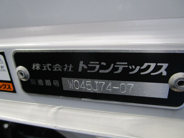 日野 デュトロ 小型 アルミウィング 2KG-XZU720M(94389) 50枚目