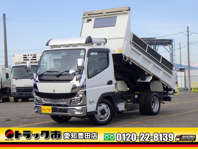 三菱ふそう キャンター 小型 土砂ダンプ 2RG-FBA30(94391) 1枚目