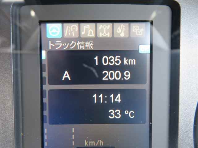 三菱ふそう ファイター 増トン クレーン付き 2KG-FK62FZ(94390) 45枚目
