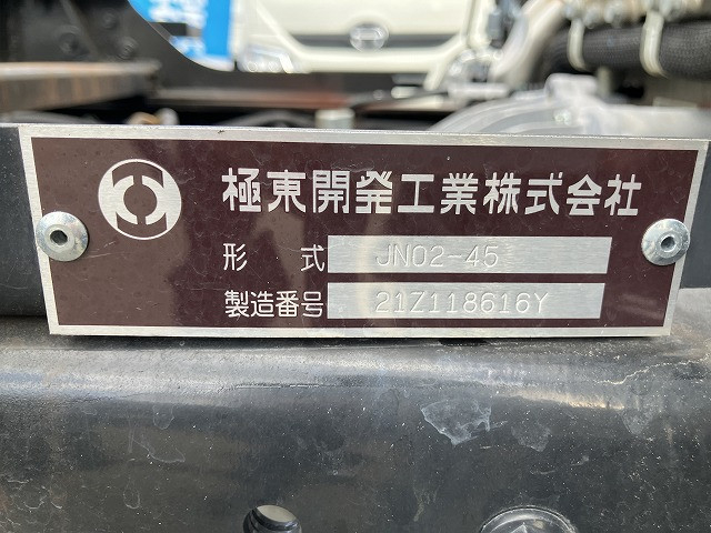三菱ふそう キャンター 小型 車載専用車 2PG-FEB80(94392) 24枚目