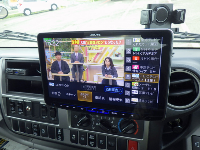 日野 デュトロ 小型 車載専用車 2KG-XZU720M(94393) 18枚目