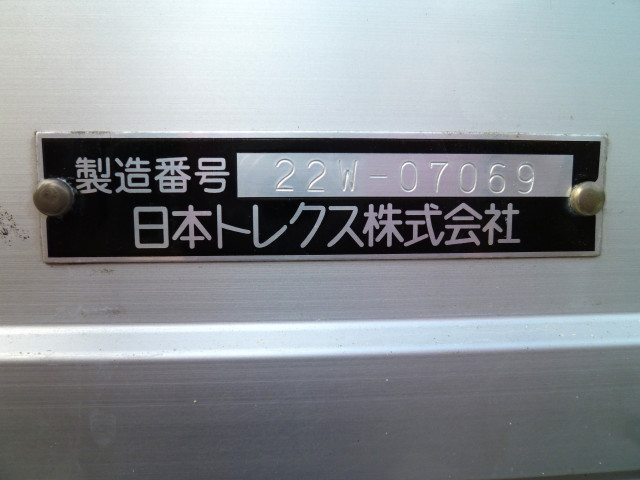 UDトラックス（日産） クオン 大型 アルミウィング 2PG-CG5CA(94397) 19枚目