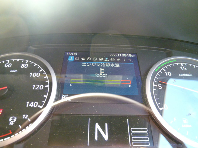 UDトラックス（日産） クオン 大型 アルミウィング 2PG-CG5CA(94397) 32枚目