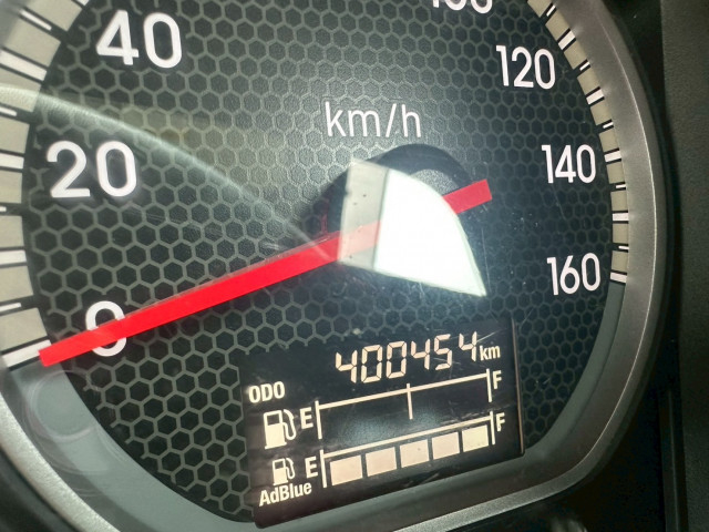 UDトラックス（日産） コンドル 中型 アルミウィング 2PG-BRR90T2(94405) 25枚目