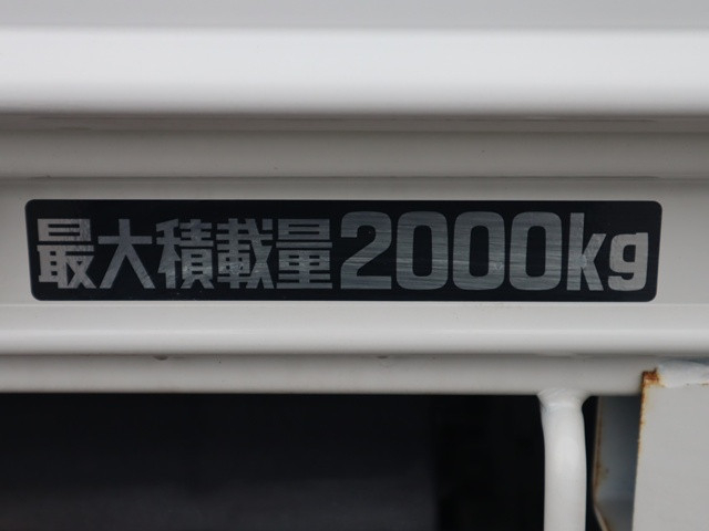 トヨタ ダイナ 小型 平ボディ 2RG-XZC605(94407) 19枚目