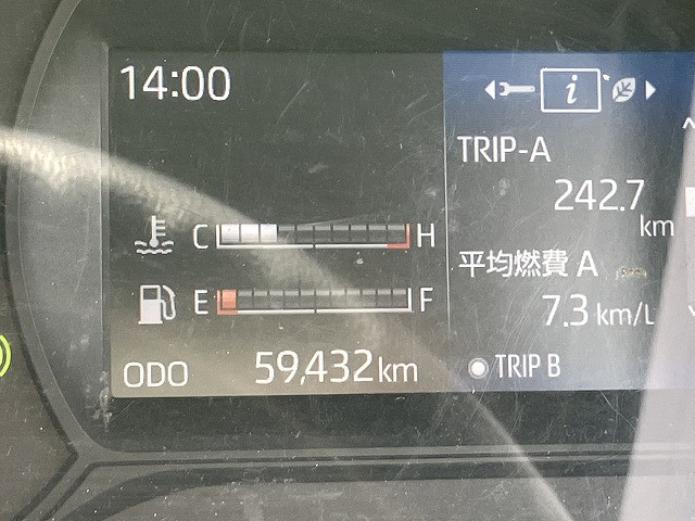 日野 デュトロ 小型 平ボディ 2PG-XZU650F(94409) 50枚目