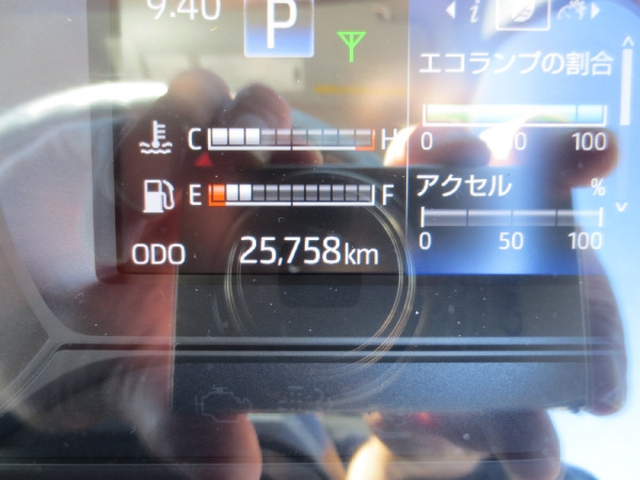 日野 デュトロ 小型 土砂ダンプ 2RG-XZC600T(94411) 16枚目