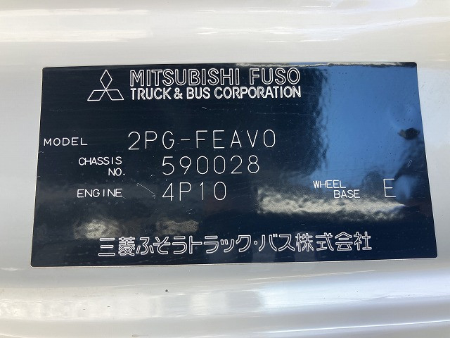 三菱ふそう キャンター 小型 平ボディ 2PG-FEAV0(94414) 16枚目