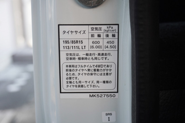 三菱ふそう キャンター 小型 Wキャブ 2RG-FGA20(94415) 33枚目