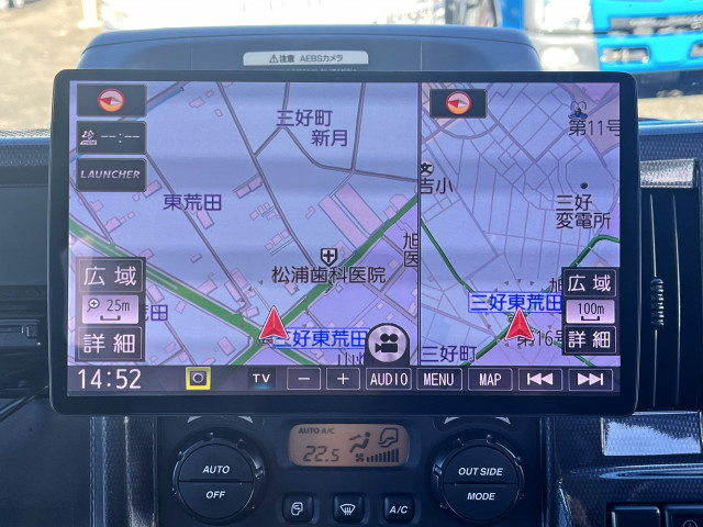 日産自動車 アトラス 小型 平ボディ 2RG-AHR88A(94416) 19枚目
