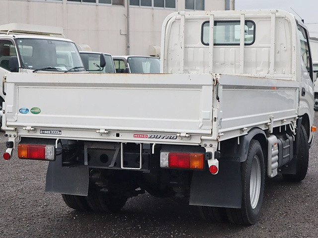 日野 デュトロ 小型 平ボディ 2RG-XZU605M(94417) 3枚目